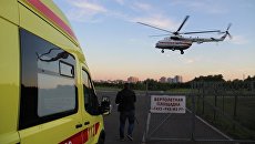 Вертолет Ми-8МТВ-1 татарстанского авиазвена авиационно-спасательного центра Жуковский МЧС России Вертолет Ми-8МТВ-1 татарстанского авиазвена авиационно-спасательного центра Жуковский МЧС России