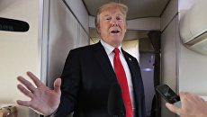 Президент США Дональд Трамп. Архивное фото Президент США Дональд Трамп. Архивное фото