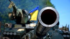 Военные учения украинской армии в Донецкой области. Архивное фото Военные учения украинской армии в Донецкой области. Архивное фото