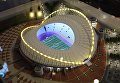 Макет стадиона Khalifa International Stadium, представленный на выставке футбольной атрибутики Qatar @RoadTo2022 Exhibition в ГУМе в Москве Макет стадиона Khalifa International Stadium, представленный на выставке футбольной атрибутики Qatar @RoadTo2022 Exhibition в ГУМе в Москве