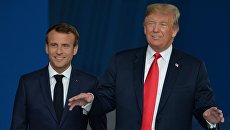 Президент Франции Эммануэль Макрон и президент США Дональд Трамп. Архивное фото Президент Франции Эммануэль Макрон и президент США Дональд Трамп. Архивное фото