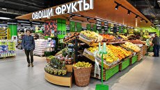 Супермаркет. Архивное фото Супермаркет. Архивное фото