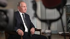 Президент РФ Владимир Путин во время интервью Fox News в Хельсинки. Архивное фото Президент РФ Владимир Путин во время интервью Fox News в Хельсинки. Архивное фото