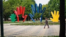 В парке 50-летия Октября В парке 50-летия Октября