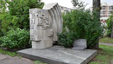 Могила художника Игоря Грабаря Могила художника Игоря Грабаря