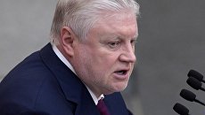 Председатель партии Справедливая Россия Сергей Миронов. Архивное фото Председатель партии Справедливая Россия Сергей Миронов. Архивное фото