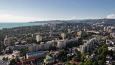 Города России. Сочи Города России. Сочи