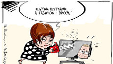 Это развод какой-то Это развод какой-то