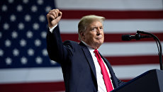Президент США Дональд Трамп. Архивное фото Президент США Дональд Трамп. Архивное фото