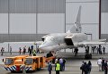 Выкатка для наземных и летных испытаний модернизированного бомбардировщика Ту-22М3М на Казанском авиационном заводе имени С.П. Горбунова Выкатка для наземных и летных испытаний модернизированного бомбардировщика Ту-22М3М на Казанском авиационном заводе имени С.П. Горбунова