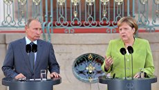 Рабочий визит президента РФ В. Путина в Германию Рабочий визит президента РФ В. Путина в Германию