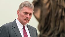 Пресс-секретарь президента РФ Дмитрий Песков. Архивное фото Пресс-секретарь президента РФ Дмитрий Песков. Архивное фото