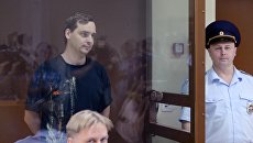 Подчиненный экс-заместителя директора ПАО РКК Энергия Алексея Белобородова Олег Пыльнов в Бабушкинском суде. 20 августа 2018 Подчиненный экс-заместителя директора ПАО РКК Энергия Алексея Белобородова Олег Пыльнов в Бабушкинском суде. 20 августа 2018