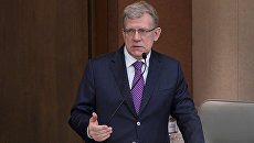 Председатель Счетной палаты Алексей Кудрин выступает на пленарном заседании Государственной Думы РФ Председатель Счетной палаты Алексей Кудрин выступает на пленарном заседании Государственной Думы РФ