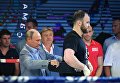 Президент РФ Владимир Путин на церемонии награждения победителей международного турнира по боевому самбо «Плотформа S-70» Президент РФ Владимир Путин на церемонии награждения победителей международного турнира по боевому самбо «Плотформа S-70»