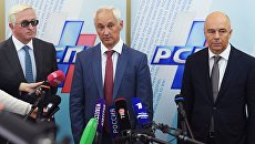 Александр Шохин, Андрей Белоусов и Антон Силуанов во время пресс-подхода по итогам совещания с представителями российского бизнеса Александр Шохин, Андрей Белоусов и Антон Силуанов во время пресс-подхода по итогам совещания с представителями российского бизнеса