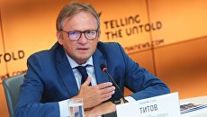 Уполномоченный при Президенте РФ по защите прав предпринимателей Борис Титов во время круглого стола в формате видеомоста Москва – Кишинев в ММПЦ МИА Россия сегодня. 28 августа 2018 Уполномоченный при Президенте РФ по защите прав предпринимателей Борис Титов во время круглого стола в формате видеомоста Москва – Кишинев в ММПЦ МИА Россия сегодня. 28 августа 2018