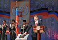 Избранный глава Донецкой народной республики Александр Захарченко на церемонии инаугурации в Донецком драматическом театре Избранный глава Донецкой народной республики Александр Захарченко на церемонии инаугурации в Донецком драматическом театре
