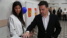Кандидат на пост губернатора Московской области Андрей Воробьев на избирательном участке в Московской области в единый день голосования Кандидат на пост губернатора Московской области Андрей Воробьев на избирательном участке в Московской области в единый день голосования