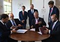 IV Восточный экономический форум IV Восточный экономический форум
