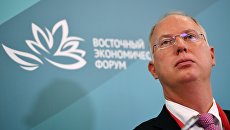 Генеральный директор РФПИ Кирилл Дмитриев на IV Восточном экономическом форуме Генеральный директор РФПИ Кирилл Дмитриев на IV Восточном экономическом форуме