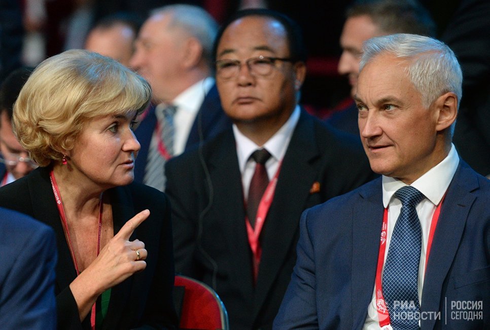Заместитель председателя правительства РФ Ольга Голодец и помощник президента РФ Андрей Белоусов Заместитель председателя правительства РФ Ольга Голодец и помощник президента РФ Андрей Белоусов