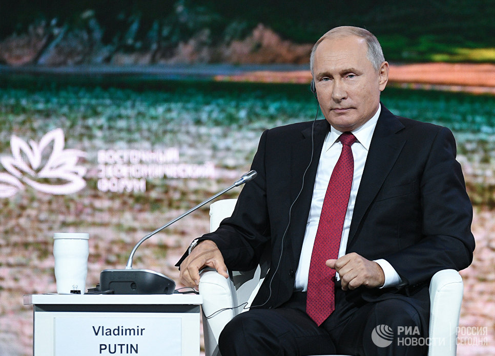 Президент РФ Владимир Путин Президент РФ Владимир Путин