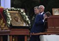 Губернатор Санкт-Петербурга Георгий Полтавченко в Александро-Невской лавре после крестного хода в честь Дня перенесения мощей святого благоверного князя Александра Невского Губернатор Санкт-Петербурга Георгий Полтавченко в Александро-Невской лавре после крестного хода в честь Дня перенесения мощей святого благоверного князя Александра Невского