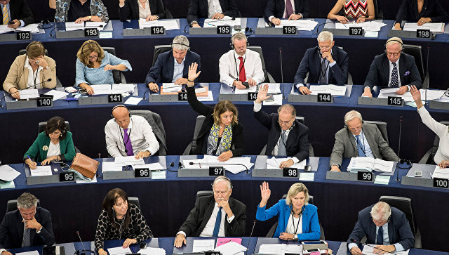 Члены Европарламента. Архивное фото