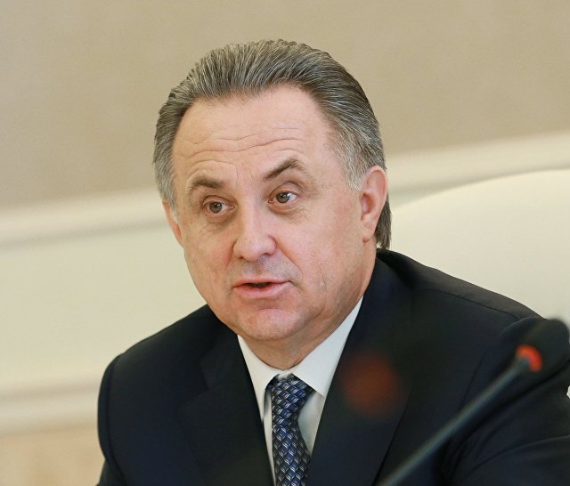 Виталий Мутко Виталий Мутко