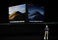 Генеральный директор Apple Тим Кук рассказывает о новом MacBook. 12 сентября 2018 года Генеральный директор Apple Тим Кук рассказывает о новом MacBook. 12 сентября 2018 года