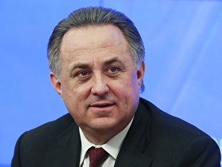 Виталий Мутко Виталий Мутко