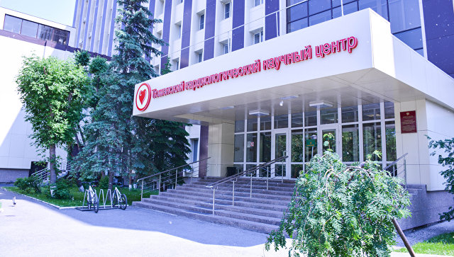 Тюменский кардиологический центр сайт. Тюменский кардиологический научный центр. Мельникайте 111 кардиоцентр Тюмень. Тюменский кардиологический центр лого.