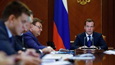 Дмитрий Медведев проводит заседание президиума Совета при президенте РФ по стратегическому развитию и национальным проектам. 17 сентября 2018 Дмитрий Медведев проводит заседание президиума Совета при президенте РФ по стратегическому развитию и национальным проектам. 17 сентября 2018