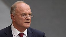 Руководитель фракции партии Коммунистическая партия Российской Федерации (КПРФ) Геннадий Зюганов. Архивное фото Руководитель фракции партии Коммунистическая партия Российской Федерации (КПРФ) Геннадий Зюганов. Архивное фото