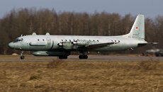 Самолет радиоэлектронной разведки Ил-20. Архивное фото Самолет радиоэлектронной разведки Ил-20. Архивное фото