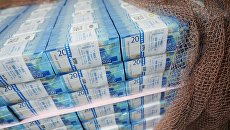Печать денег на Пермской печатной фабрике Печать денег на Пермской печатной фабрике