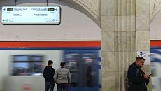 Лайтбокс с навигационными элементами с измененным дизайном, временно размещенный в пилотном режиме на станции Пушкинская Лайтбокс с навигационными элементами с измененным дизайном, временно размещенный в пилотном режиме на станции Пушкинская