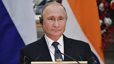 Президент РФ Владимир Путин. Архивное фото Президент РФ Владимир Путин. Архивное фото