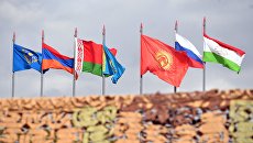 Государственные флаги стран-участниц учений ОДКБ Взаимодействие-2018. 8 октября 2018 Государственные флаги стран-участниц учений ОДКБ Взаимодействие-2018. 8 октября 2018