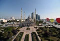 Центральная мечеть и центр города во время празднования 198-летия города Грозного Центральная мечеть и центр города во время празднования 198-летия города Грозного