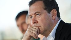 Председатель правительства РФ Дмитрий Медведев. Архивное фото Председатель правительства РФ Дмитрий Медведев. Архивное фото