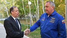 Генеральный директор ГК Роскосмос Дмитрий Рогозин и глава NASA Джим Брайденстайн. Архивное фото Генеральный директор ГК Роскосмос Дмитрий Рогозин и глава NASA Джим Брайденстайн. Архивное фото