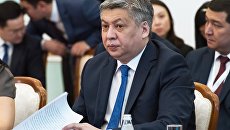 Министр иностранных дел Киргизии Эрлан Абдылдаев. Архивное фото Министр иностранных дел Киргизии Эрлан Абдылдаев. Архивное фото