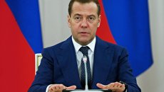 Дмитрий Медведев. Архивное фото Дмитрий Медведев. Архивное фото
