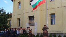 Музей военной славы в болгарском Ямболе. Архивное фото Музей военной славы в болгарском Ямболе. Архивное фото