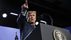 Президент США Дональд Трамп. Архивное фото Президент США Дональд Трамп. Архивное фото