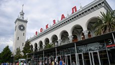 Железнодорожный вокзал в Сочи Железнодорожный вокзал в Сочи
