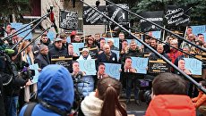 Акция в поддержку Кирилла Вышинского у посольства Украины Акция в поддержку Кирилла Вышинского у посольства Украины