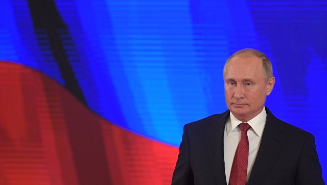 Путин рассказал о недобросовестной борьбе на мировом рынке вооружений 